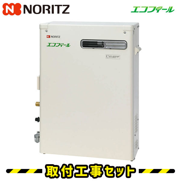 【工事費込】OTQ-C4706SAYBL ノーリツ 石油給湯器 エコフィール オート
