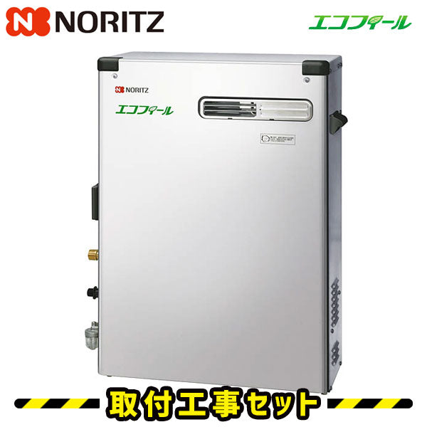 【工事費込】OTQ-C4706AYSBL ノーリツ 石油給湯器 エコフィール フルオート ステンレス外装